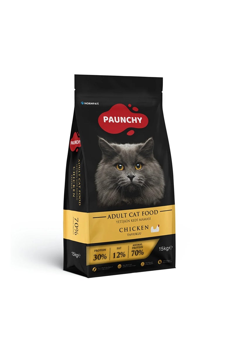 طعام قطط جاف للقطط البالغة بنكهة الدجاج وزن 15 كيلو - صناعة تركية لتغذية متوازنة وصحية