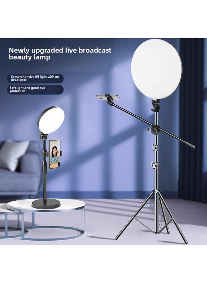 Generic - Full Screen Fill Light Live Lighting Professional Studio Dedicated Anchor Mobile Phone Desktop Beauty Lighting Soft Light-Specifications:Full Screen Three-color Light + Desktop Disc Holder + Side Wallet + Remote Control - Image 1