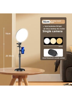 Full Screen Fill Light Live Lighting Professional Studio Dedicated Anchor Mobile Phone Desktop Beauty Lighting Soft Light-Specifications:Full Screen Three-color Light + Desktop Disc Holder + Side Wallet + Remote Control