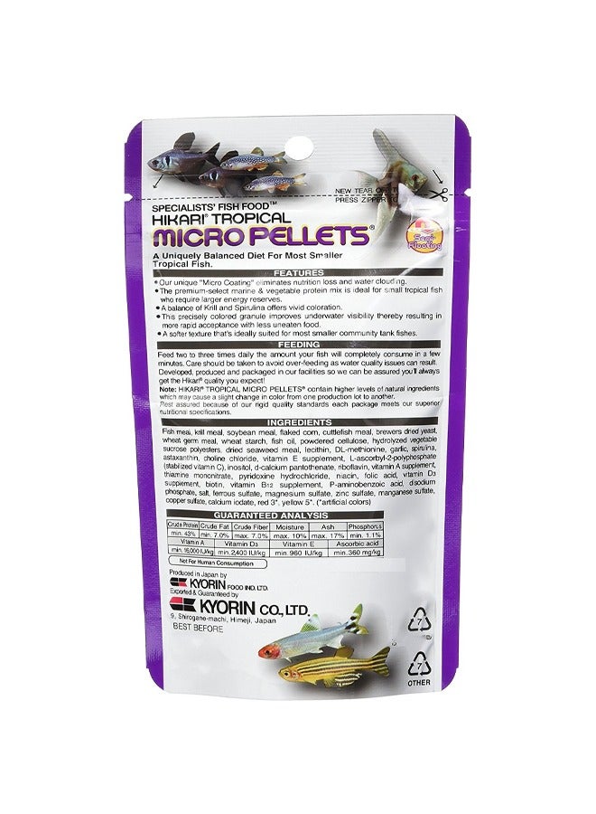 Hikari حبوب ميكرو استوائية 1.58 أونصة (عبوة من 3) - Image 2