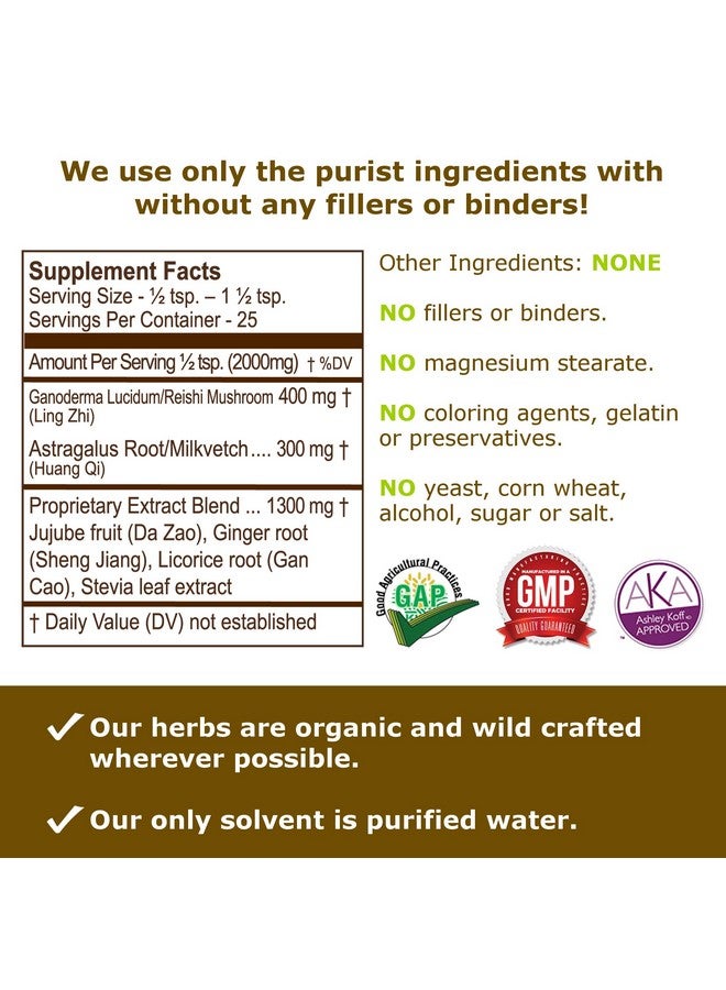 Pacific Herbs مستخلص الأعشاب الطبيعية لتعزيز المناعة من باكفيك هيربز - Image 3