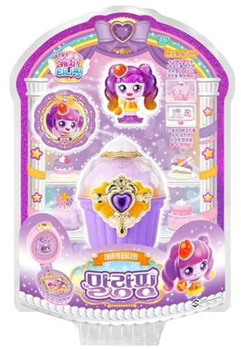 RaoNEE Catch Teenieping JELLYPING Season 42023 New with Sweet and Sour Candy Royal Figure Set Purple - Image 1