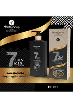 Healthy shop 7 NATURAL  MIX OILS  SHAMPOO FOR SOFT & SILKY HAIR  - Image 1