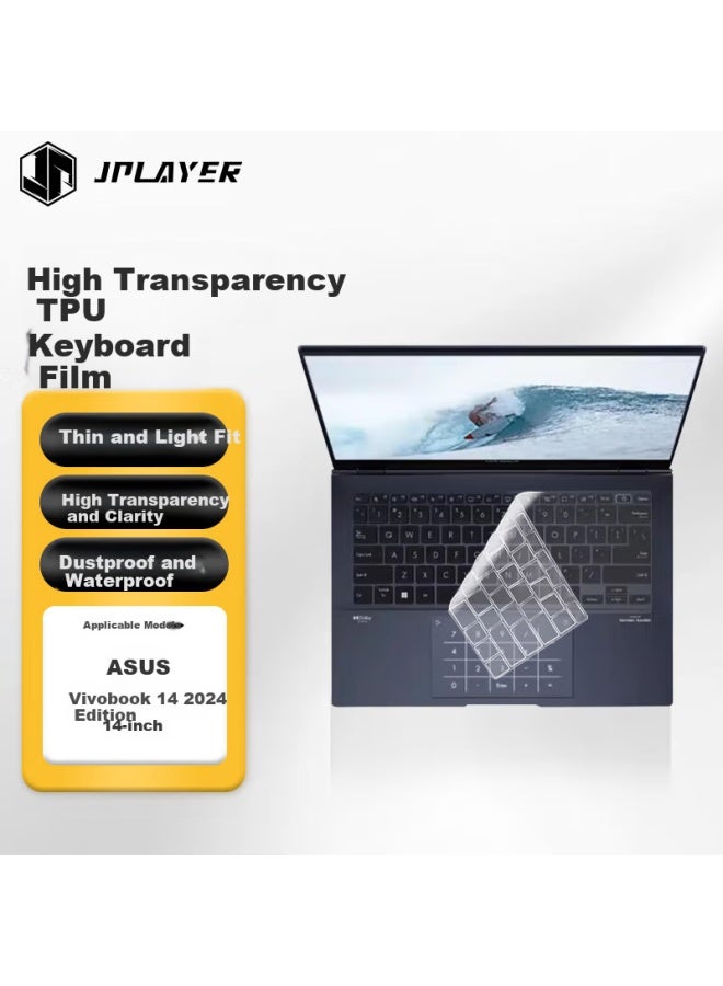 Jplayer Asus Lingyao 14 Keyboard Film 14-Inch Laptop Keyboard Protective Film Dustproof High Definition High Transmittance Tpu - Image 1