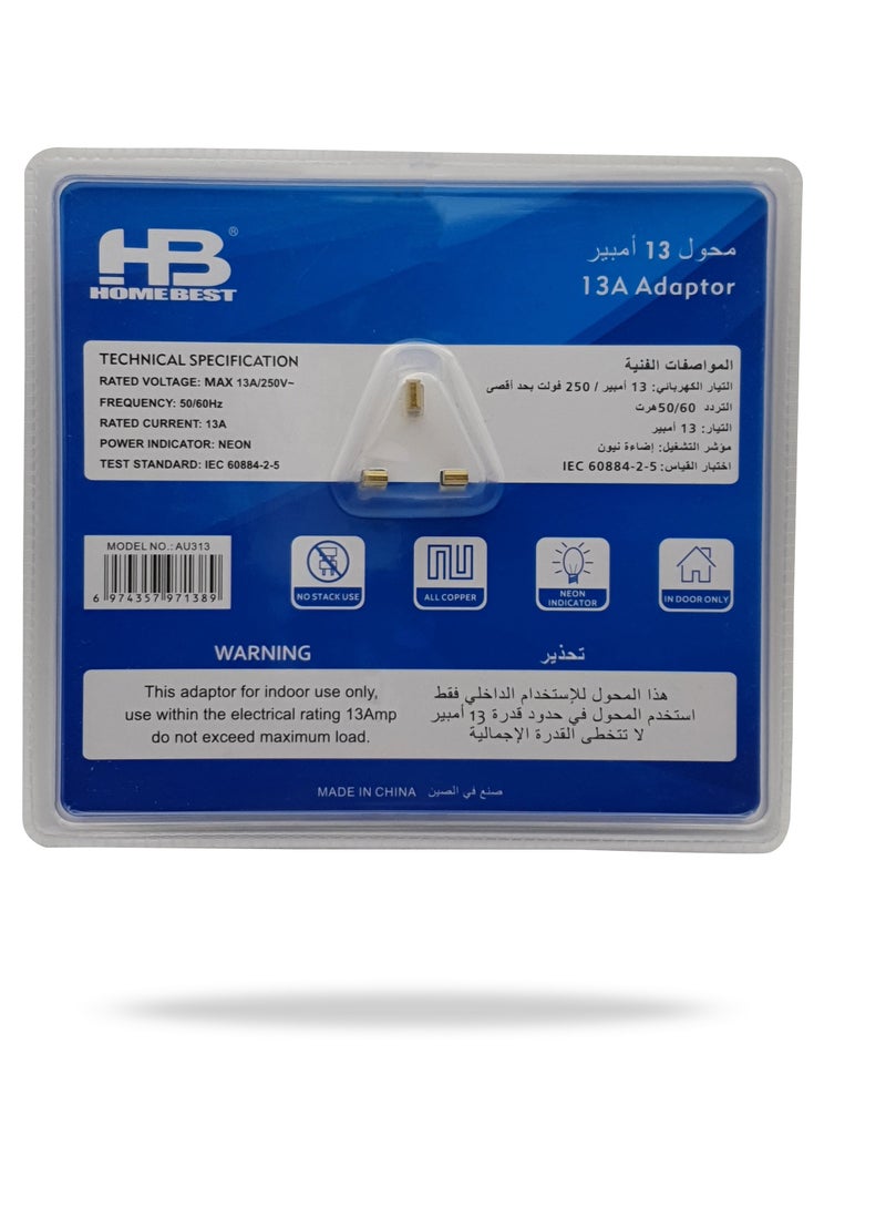 ACOSTA7 13A 250V 3-port plug - Image 2