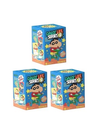 Crayon Shin-chan Daily Series Three Generation Blind Box Nohara Shinjisuke Doll Desktop Ornaments Hand-held Car Doll Machine-Color:Three Random Models Of The Third Generation Xiaoxin (not Repeated) - pzsku/Z69FC779EEF499CEFDC54Z/45/1745919627/fbd49ff5-389c-4b72-8ce2-b7228c3f821a