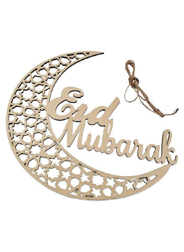 AUTOYSUR Ramadan Wreath (12in) Ramadan Mubarak Sign - Ramadan Decorations for Home 2025 - Ramadan Gifts for Kids - Ramadan Door Decoration - Ramadan Decor - Ramadan Door Wreath - Image 1