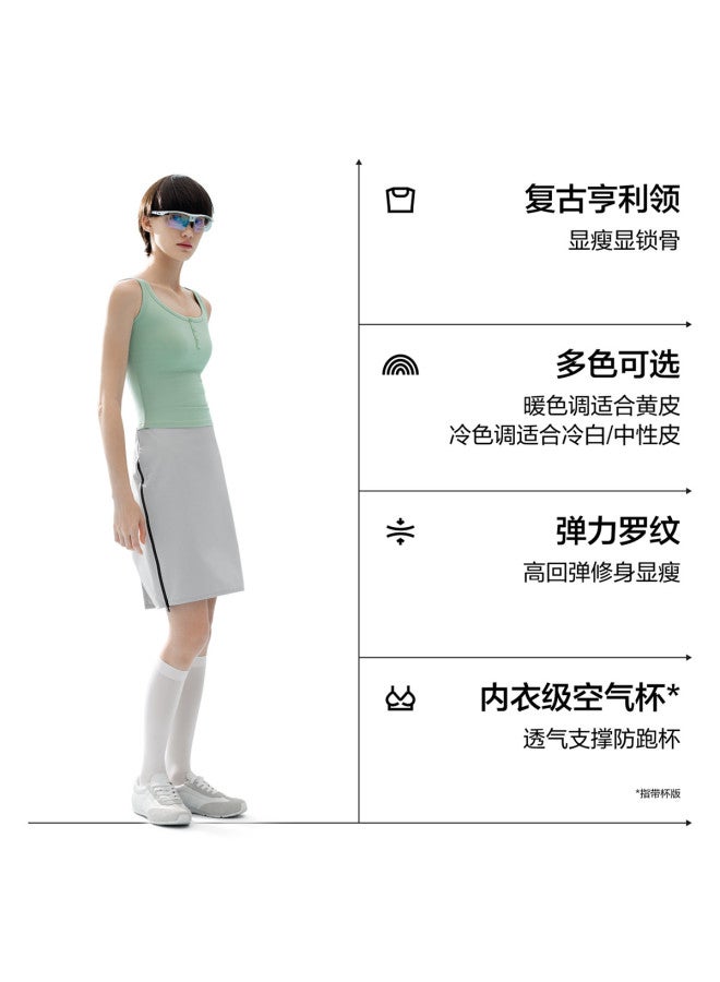 Bananain Liangpi 501 Cool Pro Women'S Henley Neck Modal Skin-Friendly Tank Top With Built-In Air Cups - Image 4