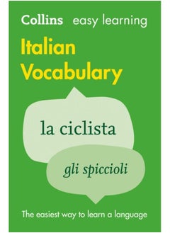 Easy Learning Italian Vocabulary : Trusted Support for Learning 