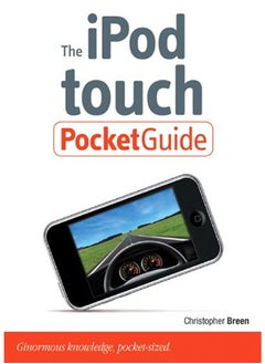 دليل الجيب لجهاز iPod Touch 