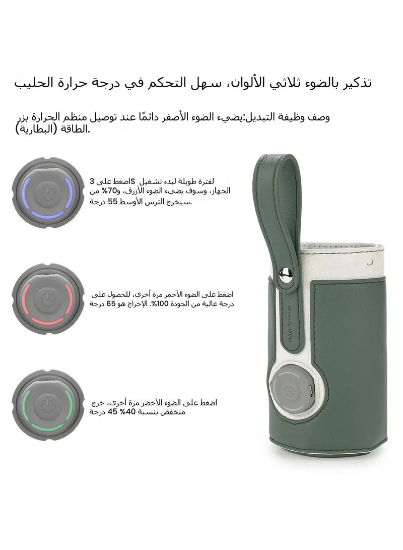 Three-speed Heated Baby Bottle Bag USB Car Portable PU Thermostatic Cup Sleeve Warmer Bag - Image 3