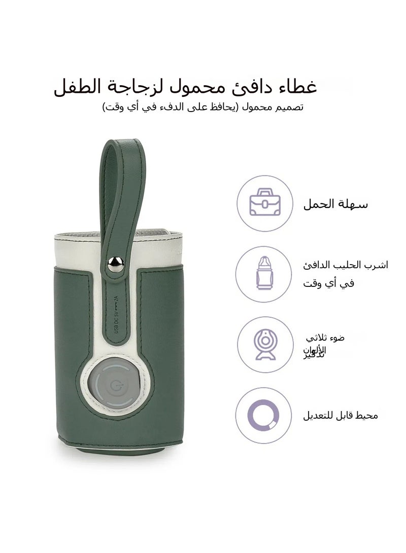 Three-speed Heated Baby Bottle Bag USB Car Portable PU Thermostatic Cup Sleeve Warmer Bag - Image 2
