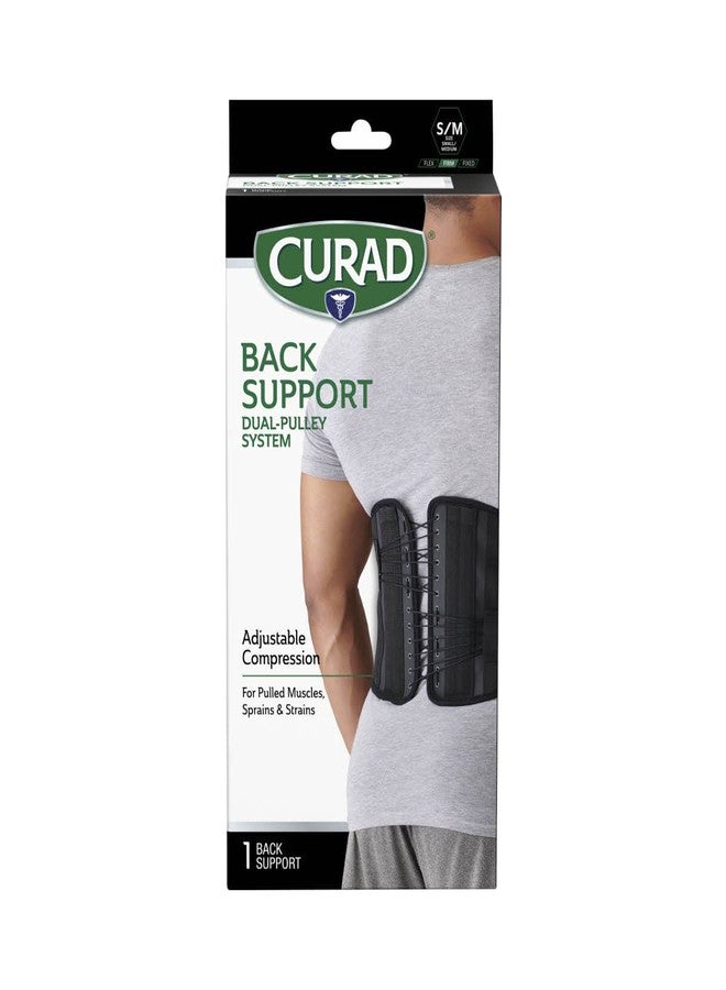 CURAD Back Support with Dual- Pulley System, Size S/M - Adjustable Compression - Image 1