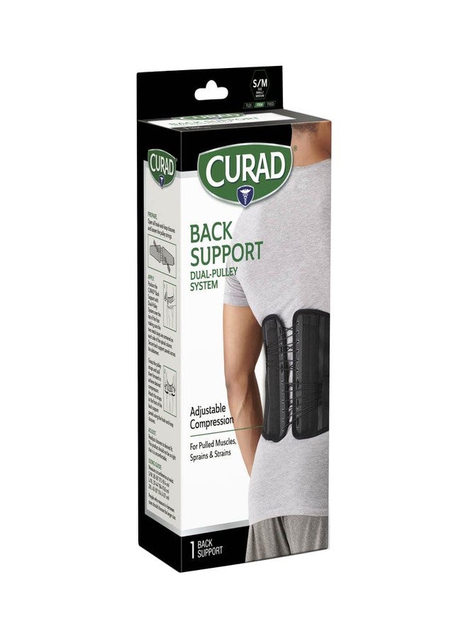CURAD Back Support with Dual- Pulley System, Size S/M - Adjustable Compression - Image 2