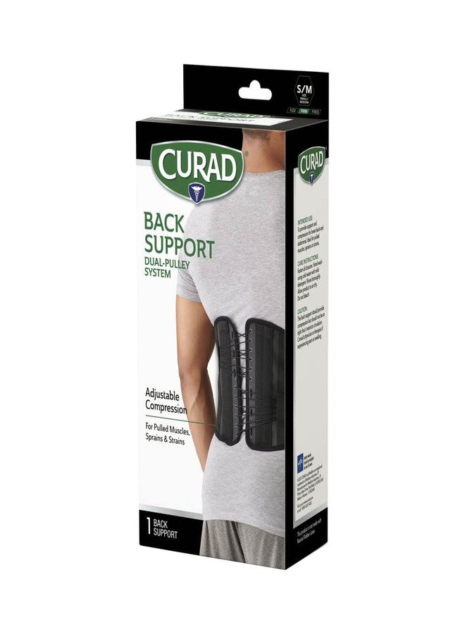 CURAD Back Support with Dual- Pulley System, Size S/M - Adjustable Compression - Image 3