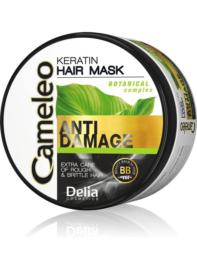 Cameleo Delia Damaged Hair Keratin Mask Reconstruction 200ml - Image 1