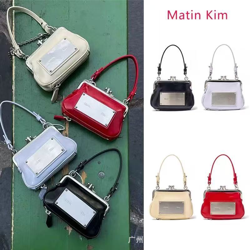 Matinkim Evening Shoulder Bag with Chain Strap - Image 1