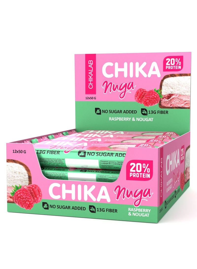 Chikalab Chika Nuga Protein Bar with Raspberry and Nougat No Sugar Added 12x50g - Image 1