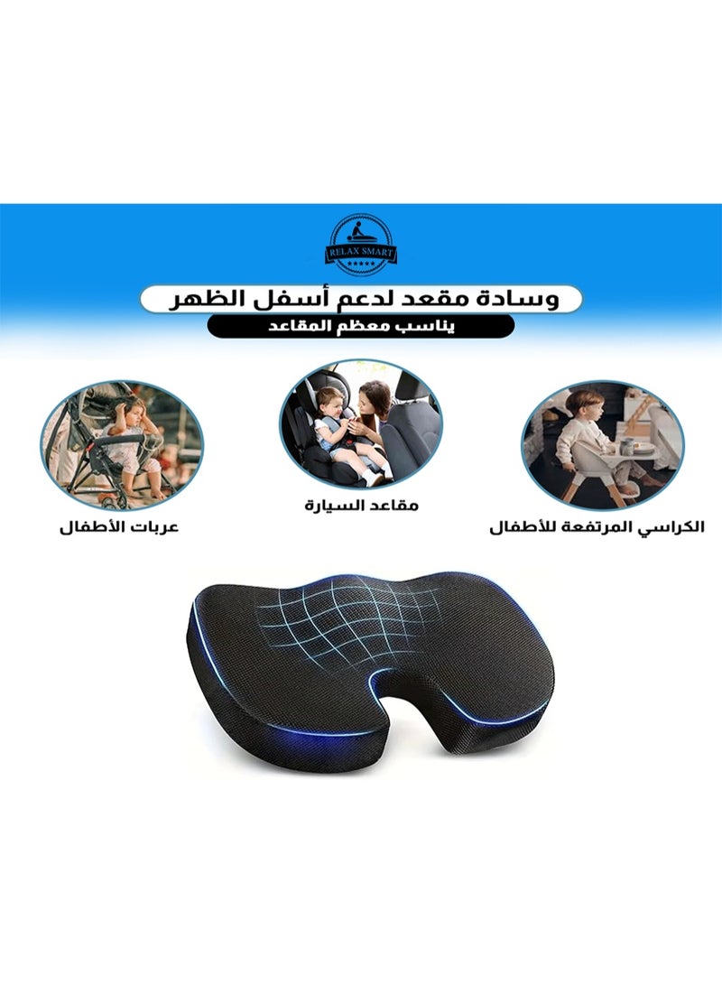 Relax Smart Coccyx Medical Orthopedic Memory Foam Seat Cushion – Velvet Black 35x30cm, Ergonomic Chair Pad for Tailbone, Lower Back Pain Relief & Posture Support, Ideal for Office, Car & Home - Image 2