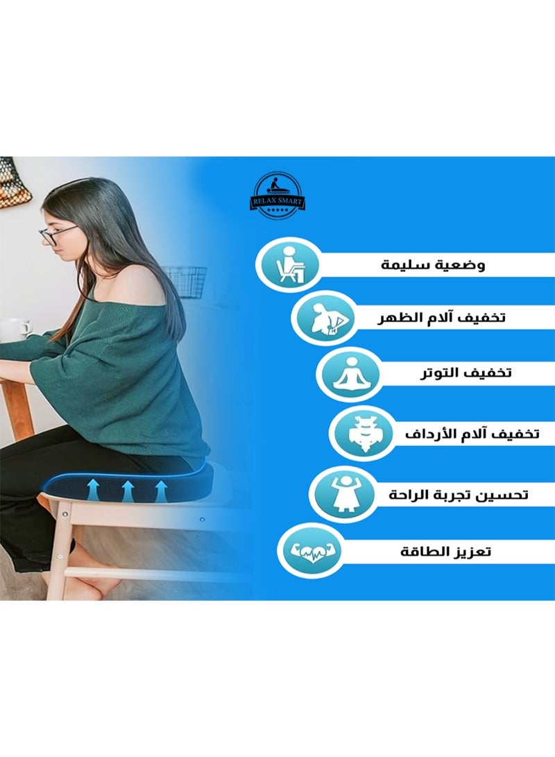 Relax Smart Coccyx Medical Orthopedic Memory Foam Seat Cushion – Velvet Black 35x30cm, Ergonomic Chair Pad for Tailbone, Lower Back Pain Relief & Posture Support, Ideal for Office, Car & Home - Image 4