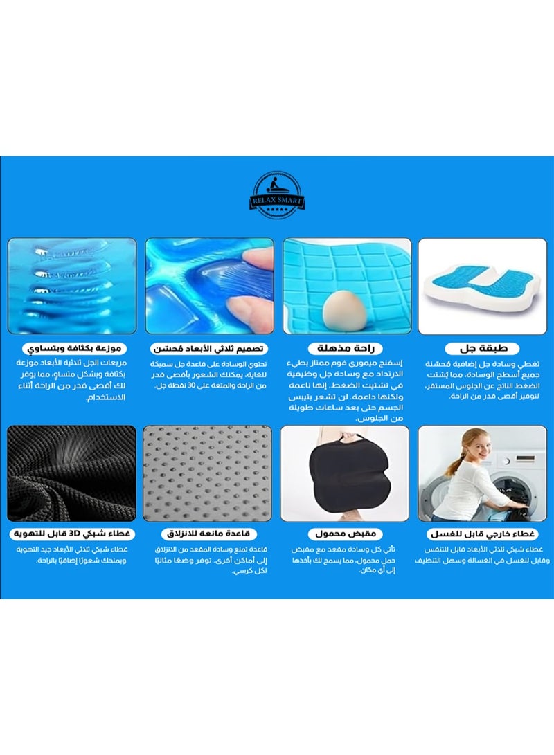 Relax Smart Coccyx Medical Orthopedic Memory Foam Seat Cushion – Velvet Black 35x30cm, Ergonomic Chair Pad for Tailbone, Lower Back Pain Relief & Posture Support, Ideal for Office, Car & Home - Image 5