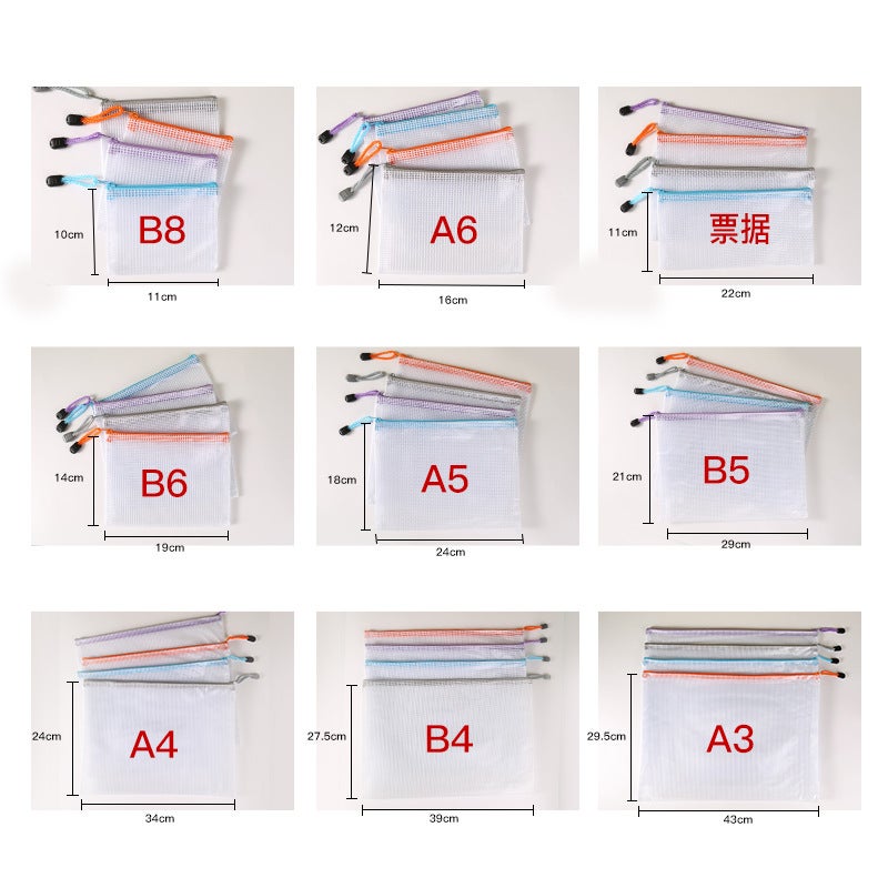 Thickened A4 File Bag Transparent Grid Zipper Bag Waterproof Pvc File Bag Office Culture Test Paper Material Bag - Image 5