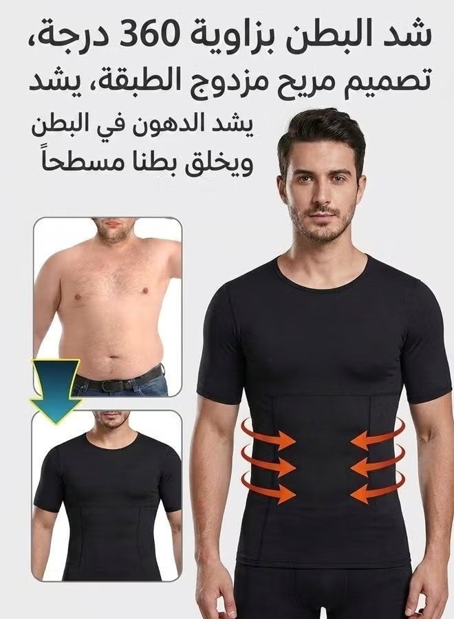 Men's Body Shaper Vest: Enhanced Design, Stronger Compression & More Comfort - Image 4
