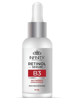 Infinity Retinol Serum 30 Ml - pzsku/Z6A01E8E39A08ECECA2CEZ/45/_/1721314639/4256285a-3d65-49ff-a5fd-43a623bacc14