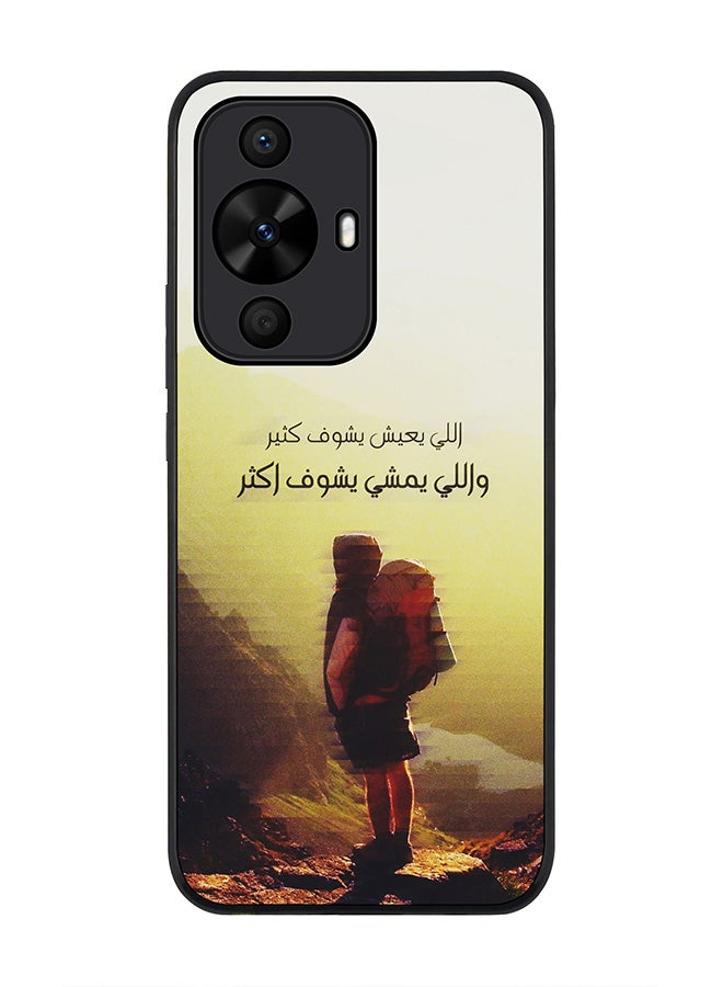 Stylizedd Rugged Black edge case for Huawei nova 12s / Huawei nova 11/ Huawei nova 12 Lite 4G, Slim fit Flexible Anti Drop Thin Cover - Walk Further - Image 1
