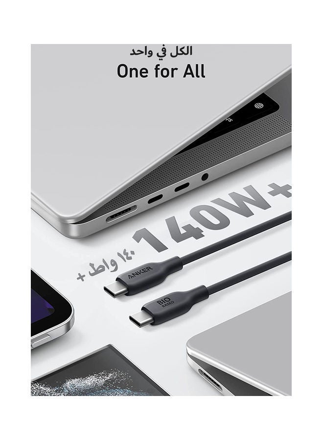 كابل USB-C إلى USB-C 140 وات، 1.8 متر، للأجهزة المزودة بمنفذ USB-C، كابل 544 USB-C إلى USB-C - Image 2