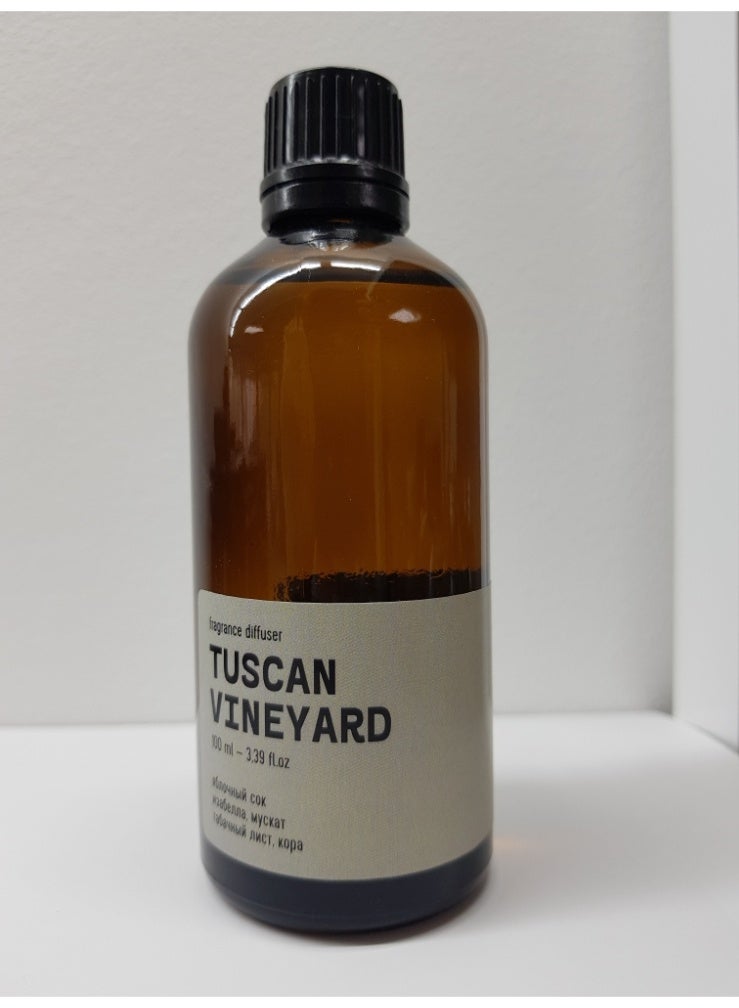 هوم ريد ناشر سائل 100 مل-رائحة أحادية طويلة الأمد لعطر الغرفة ، تبخر طبيعي عبر عصي الألياف ، زجاجة زجاجية كهرمانية ، استخدام لمدة 3 أشهر - Image 2