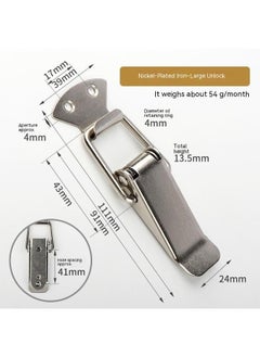 Generic 5Pcs Stainless Steel Spring Loaded Toggle Latches  Screws, Case Box Chest Trunk Latch Catches Hasps Clamps  - Image 1