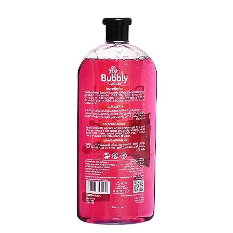 illy Bubbly Shower Gel Au Lait Fig Scent, 1000ml - Image 3