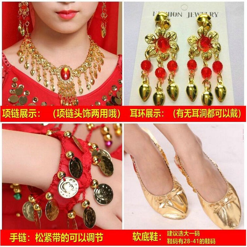 Children'S Dance Clothing Indian Dance Performance Clothing Ethnic Xinjiang Dance Children Belly Dance Highlights Pants Practice Performance Suit - Image 5