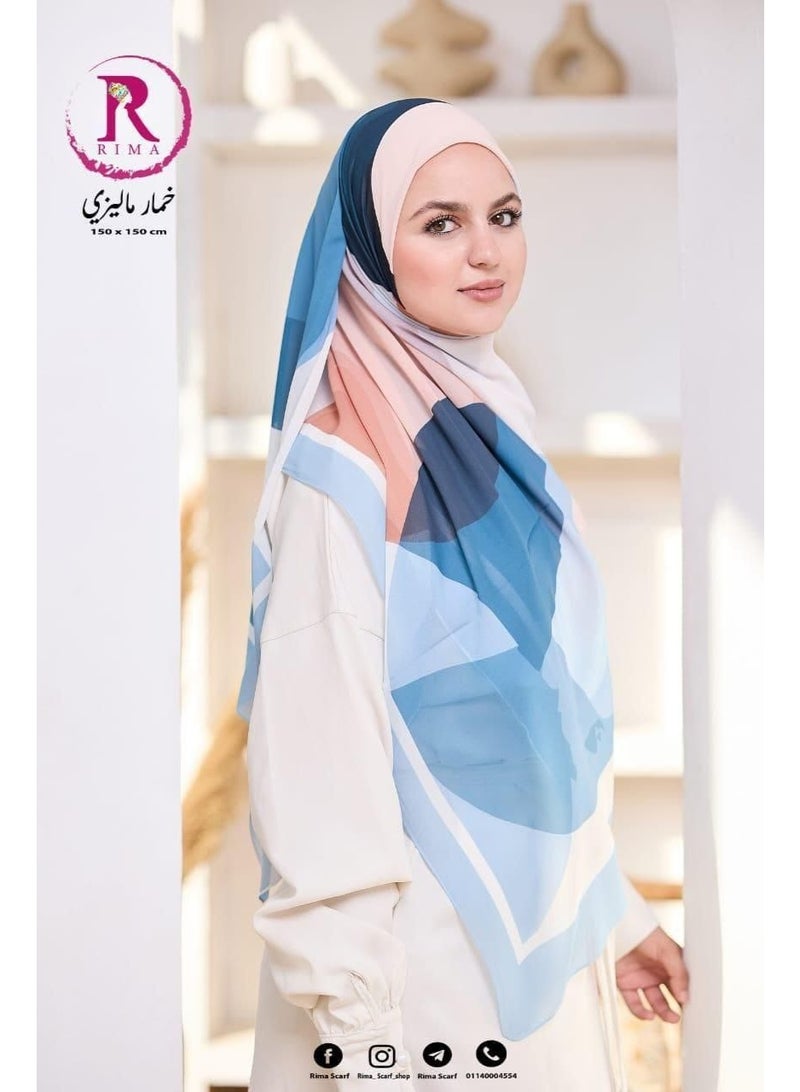 Malaysian hijab