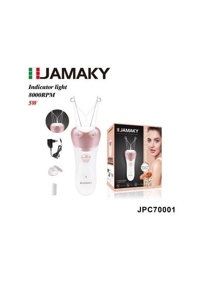 JAMAKY Italy JAMAKI 5W Cordless Electric Facial Hair Remover for Women.  - Image 1