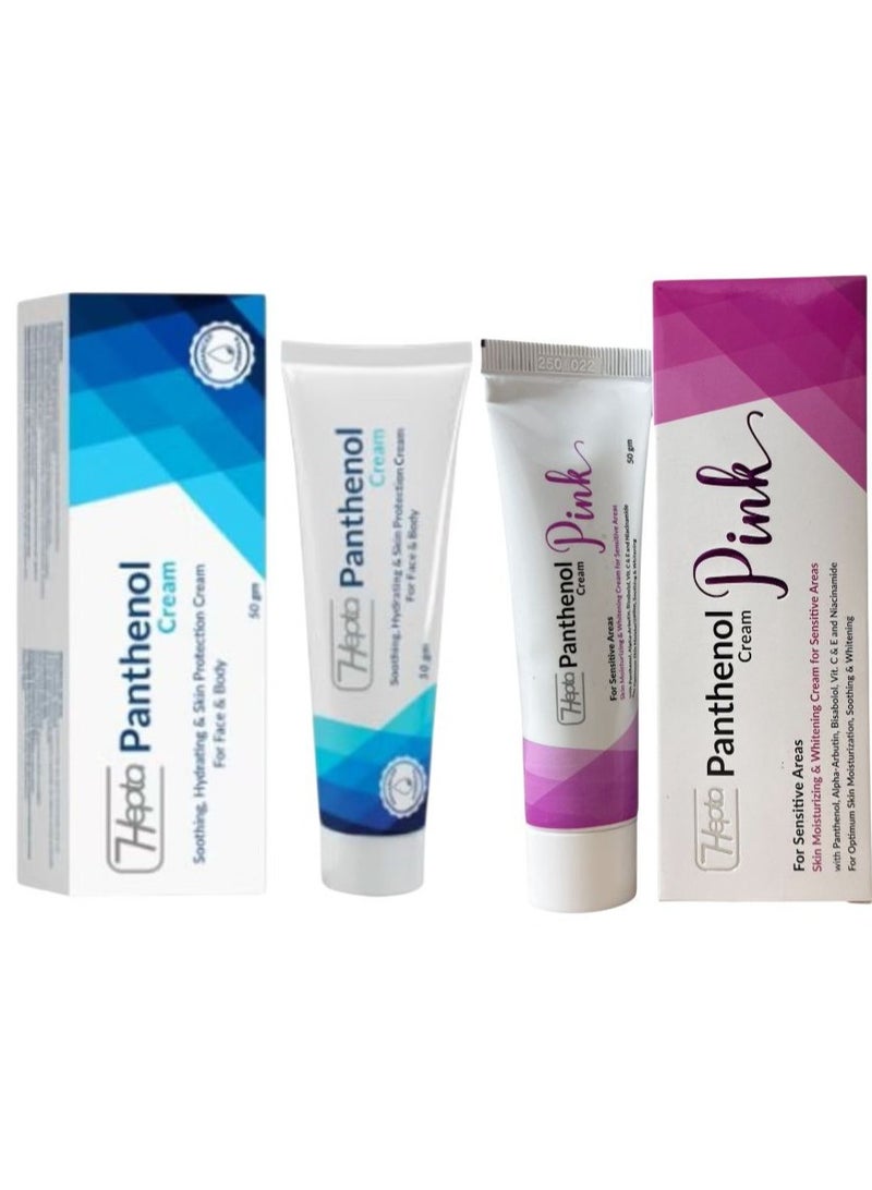 هيبتا مجموعة كريمات تفتيح وترطيب، كريم بانثينول المهدئ - ٥٠ غرام كريم هيبتا بانثينول الوردي - Image 1