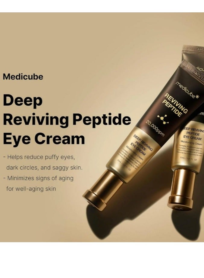 Medicube medicube Deep Lifting Eye Cream 30 ml  - Image 3