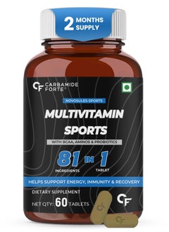 Multivitamin for Sports with BCAA, Aminos & Probiotics- 60 Tablets