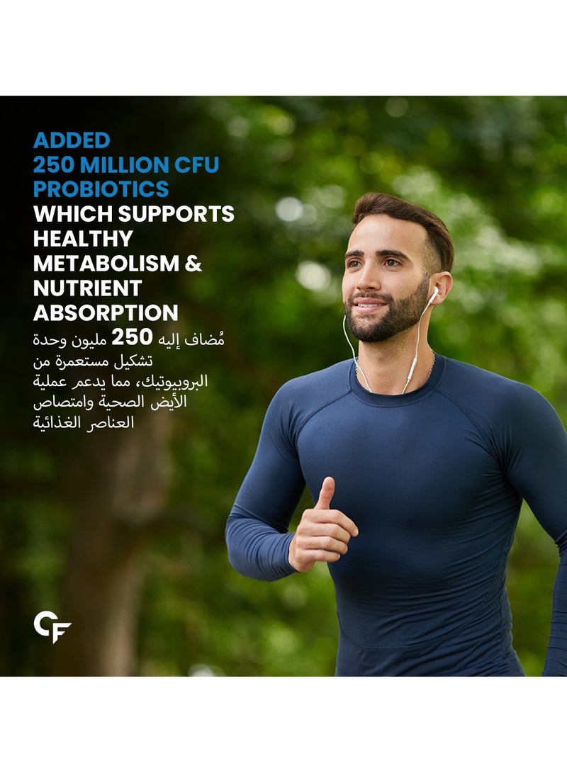 CARBAMIDE FORTE Multivitamin for Sports with BCAA, Aminos & Probiotics- 60 Tablets - Image 5