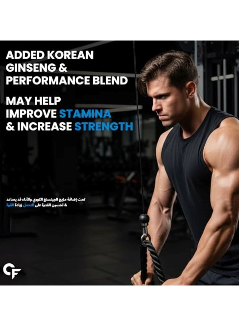 CARBAMIDE FORTE Multivitamin for Sports with BCAA, Aminos & Probiotics- 60 Tablets - Image 5