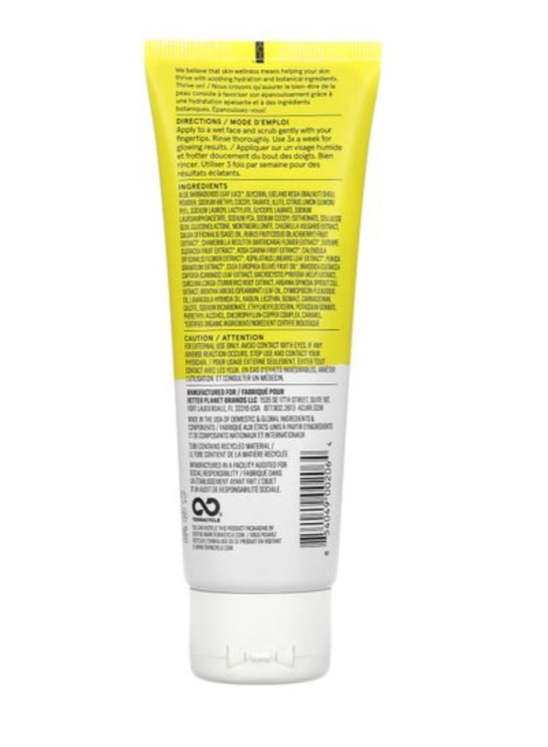 أكيور مقشر الوجه لتفتيح البشرة من اكيور، 118 مل - Image 4