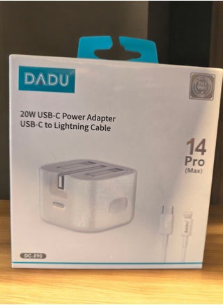 DADU DC-346 20W PD Charger with USB-C to Lightning Cable - Complete Charger Compatible with iPhones Supporting Fast Charging - pzsku/Z6A045CBDF3376CF0078AZ/45/1749593920/435a410f-4556-4af2-b503-c5c282de566d