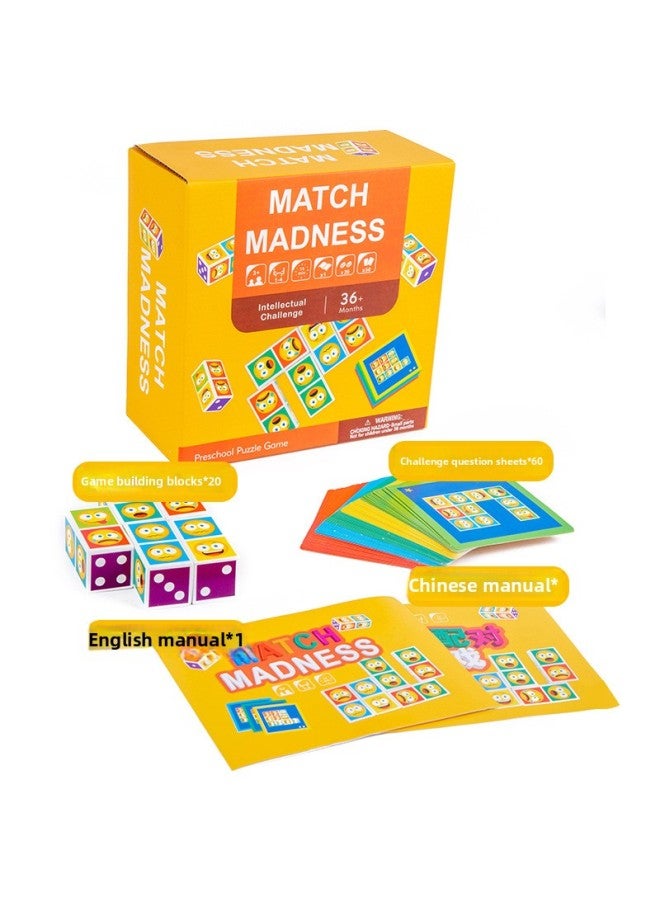Crazy Matching Game Children's Building Blocks Puzzle Matching Logical Thinking Board Games Early Education Educational Toys-Color:Crazy Matching Game-Smiley - Image 1