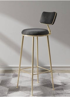 GoldenLike Bar Stool with Back,Counter Stools Bar Chairs with Sturdy Steel Frame for Dining Room,Kitchen,Party  - Image 1