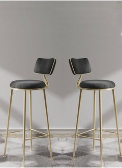 GoldenLike Bar Stool with Back,Counter Stools Bar Chairs with Sturdy Steel Frame for Dining Room,Kitchen,Party  - Image 2