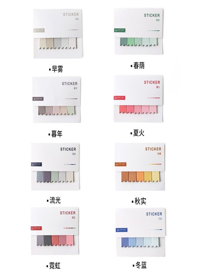 HUNGER Gradient Color Sticky Note Self-Stick Note Office Memo Note,100Pcs/Pad, 8Pads/Pack (Q55301) - Image 2
