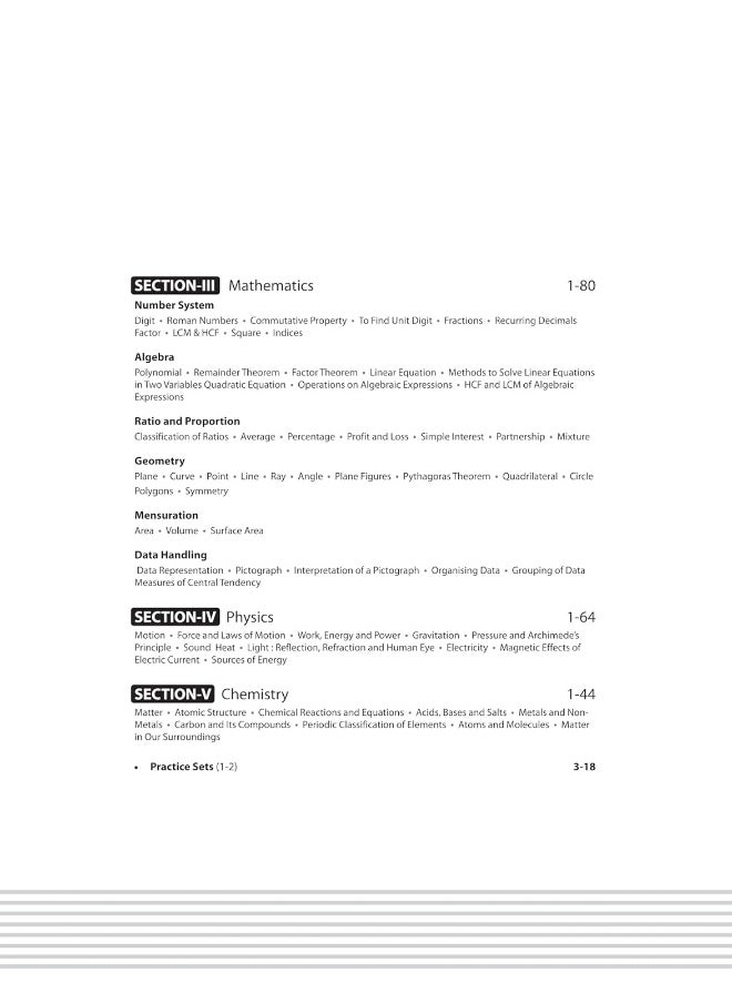 Board Of School Education Himachal Pradesh TET Non - Medical (Teacher Eligibility Test)  - Image 4