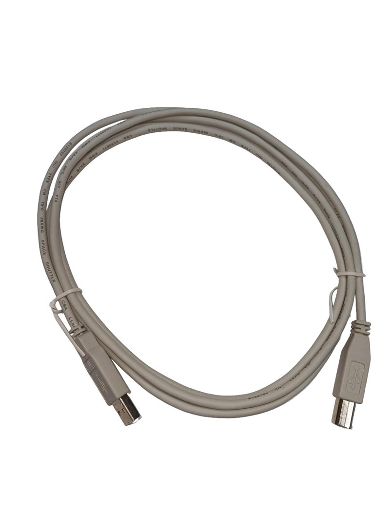 printer cable usb2 original import abroad 1.8m - Image 1