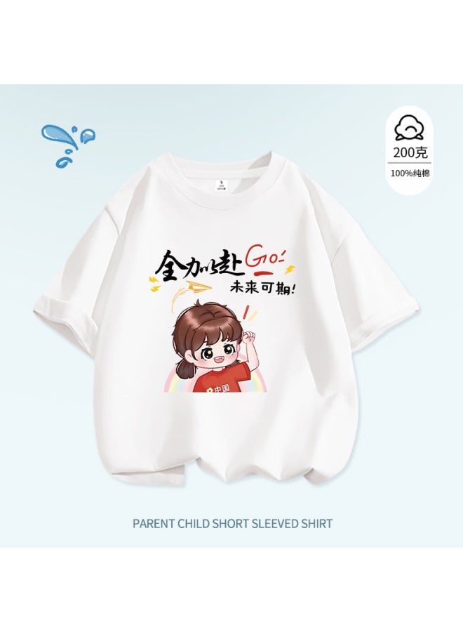 National Day Short-sleeved T-shirt Goes All Out For Children's Cotton Short-sleeved Primary School Students' Kindergarten Activity Class Clothes Sports Top